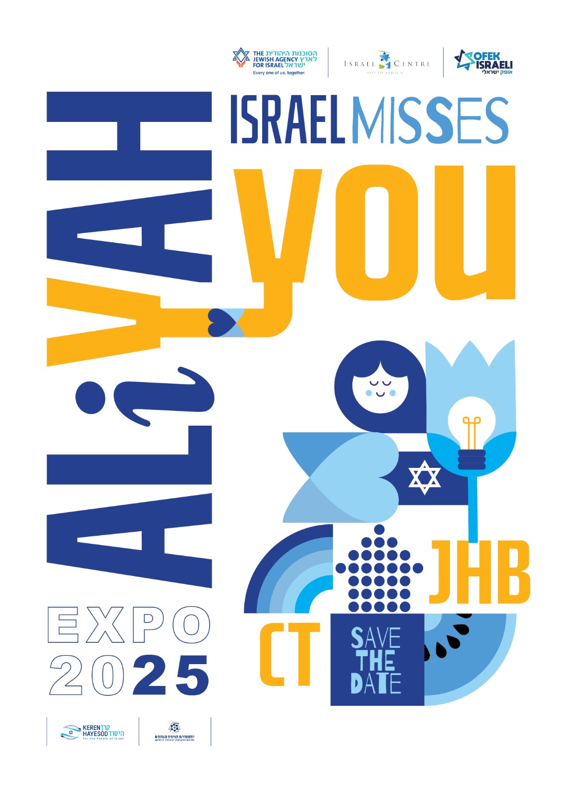 Aliyah Expo 2025 - JHB