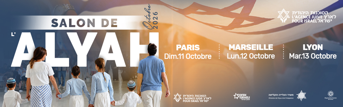Octobre2026-BanierreSalon